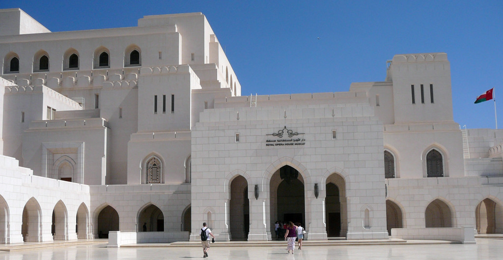 Omán - Muscat - Státní opera